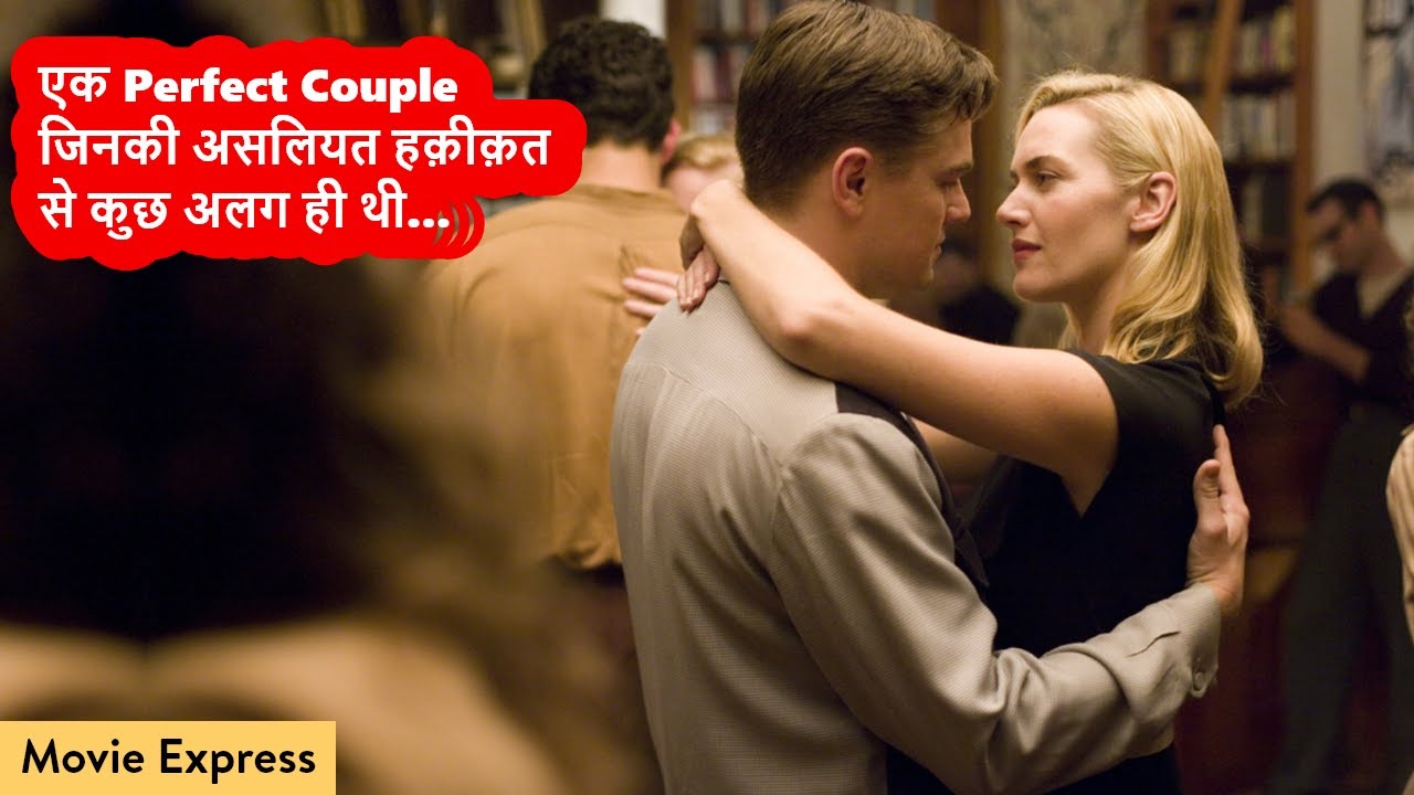 Revolutionary Road Movie Explained in Hindi | Movie Express
