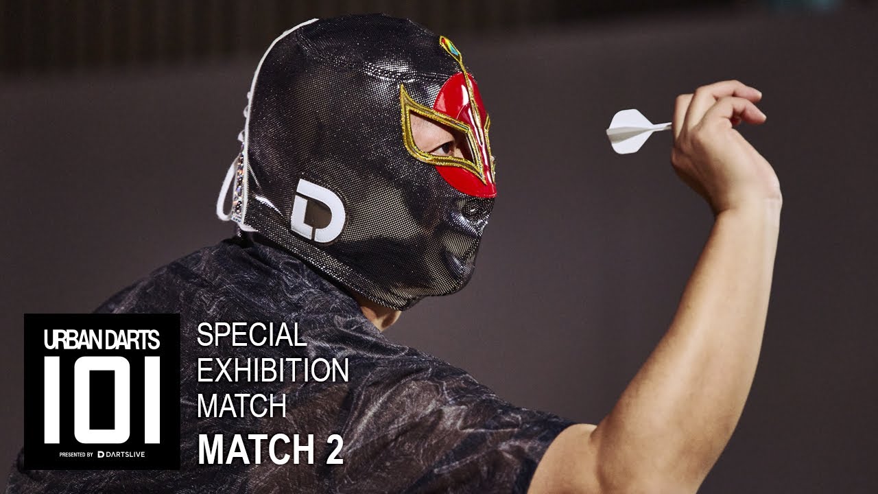 【101 SPECIAL EXHIBITION MATCH】MATCH 2 ／ #酒井素 vs #マスクドダーツライブ