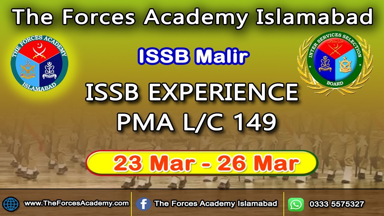 ISSB Experience PMA L/C 149|| 17 - 21 March || Malir Center || SRT, Essay Topic GD, Psych Question
