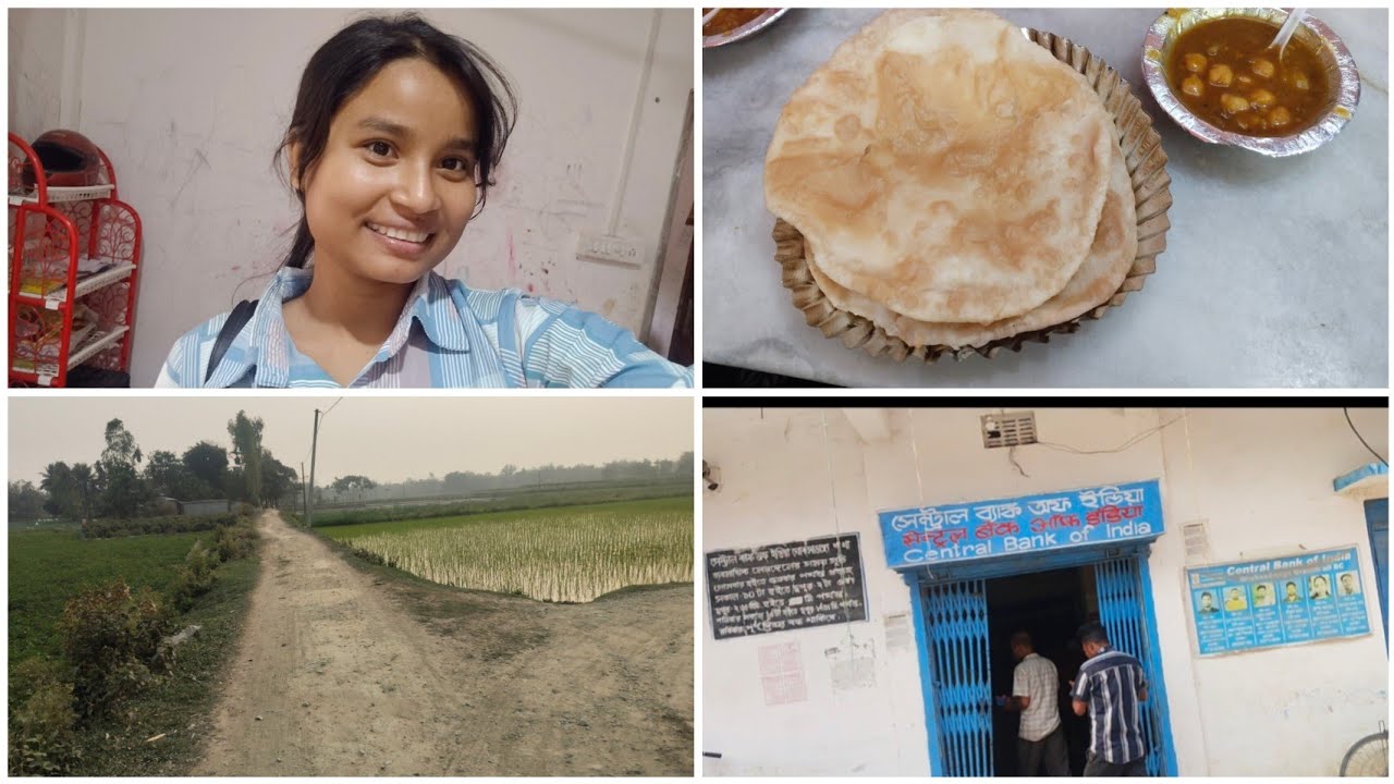 একটি ব্যস্ত সোমবারের গল্প.... ব্যাঙ্কে যাওয়া, বাড়িতে এসে বুনুদের সারপ্রাইজ 💐🌞
