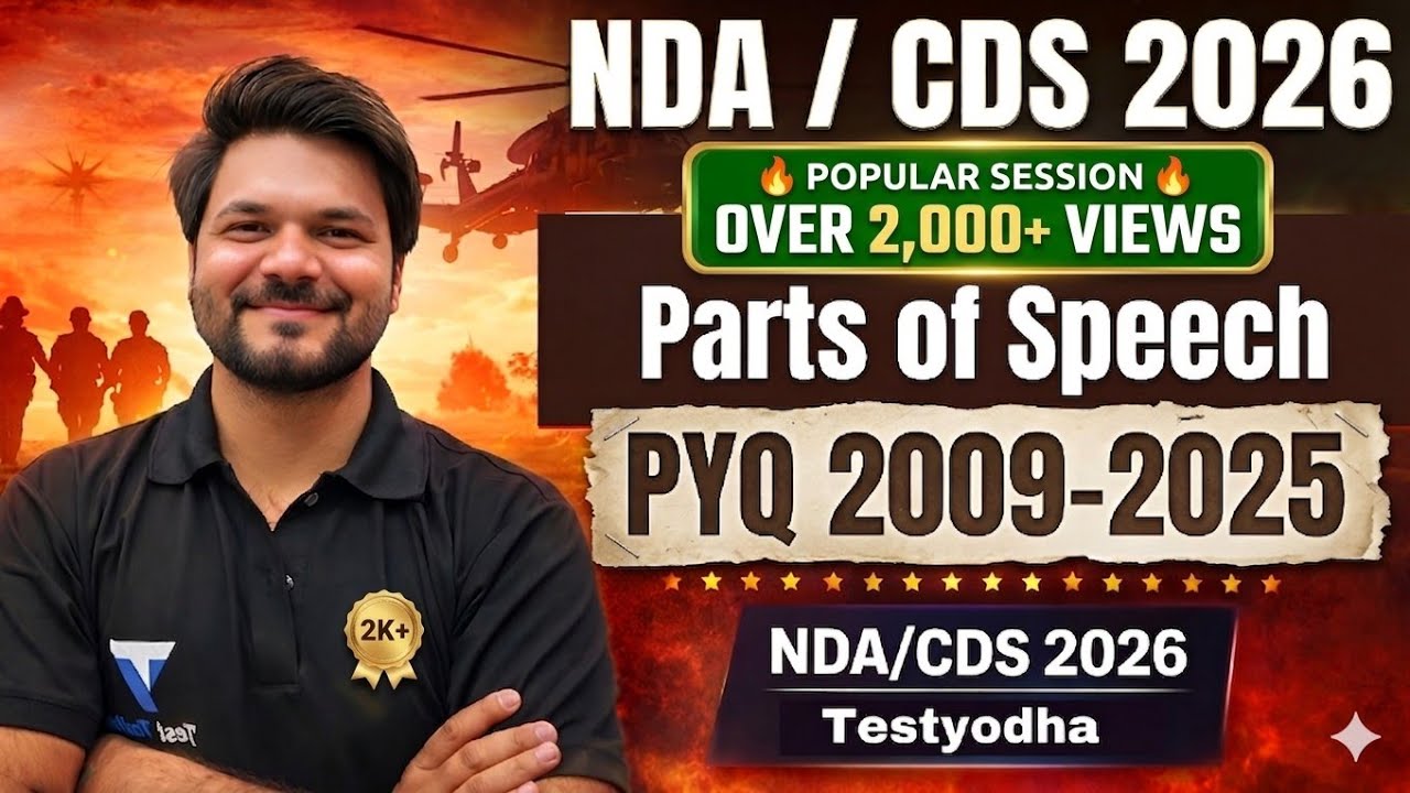 NDA/CDS 01 2026 | English Marathon 🔥🔥| Parts of Speech PYQ 2009–2025 | Complete Practice #nda2026