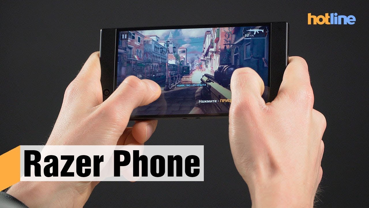 Razer Phone — обзор смартфона для геймеров