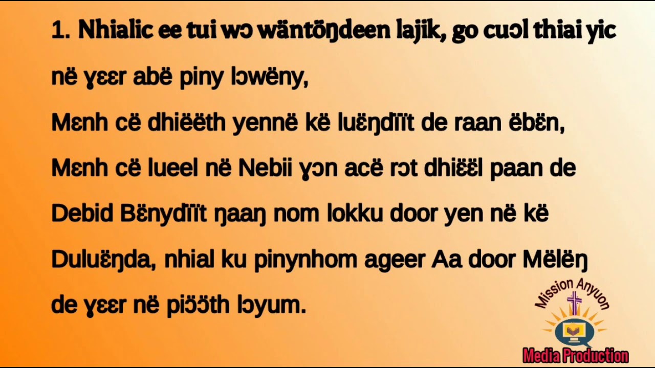 Nhialic ee tui wɔ wäntöŋde