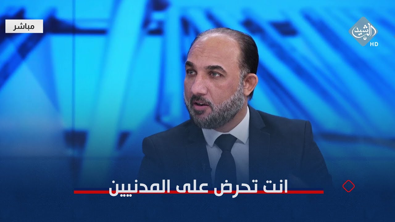 نقاش حاد بسبب تغريدات التحريض.. محمد نعناع للشيخ فلاح القريشي: انت تحرض على المدنيين !!