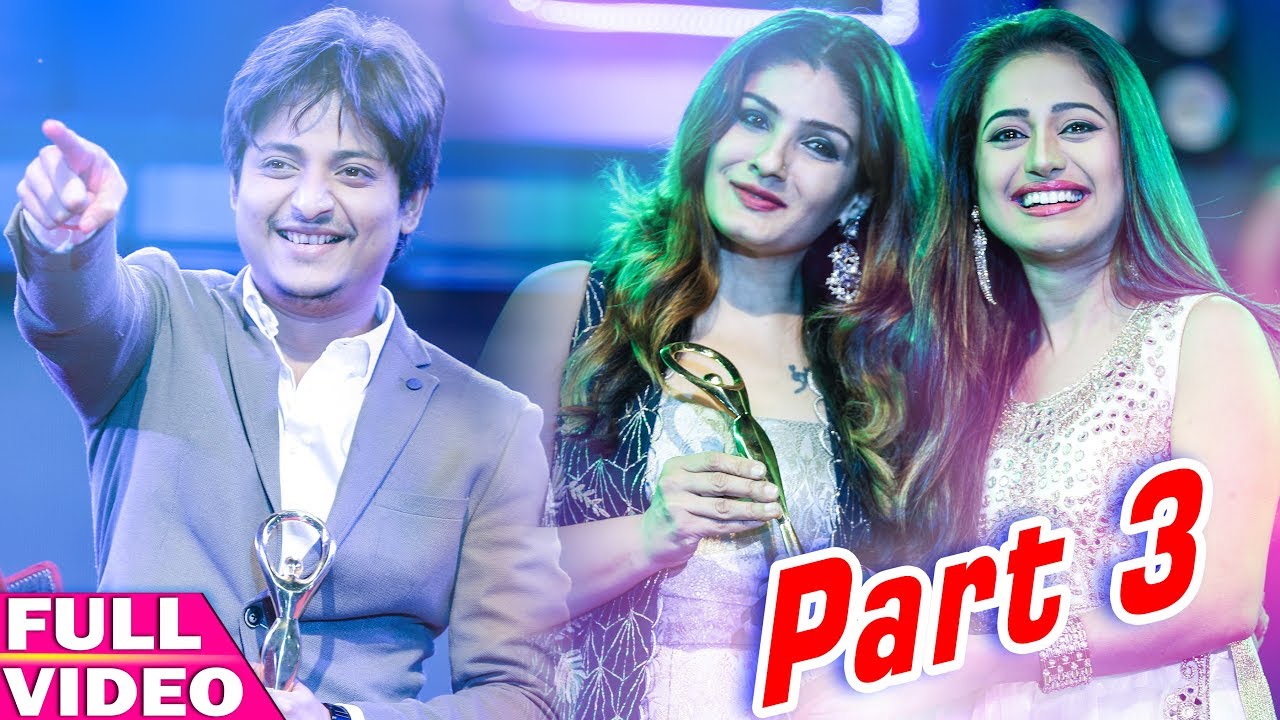 Ruchi 8th Odia FilmFair Award (Best Hero - Heroin) - Part - 3 - HD Video