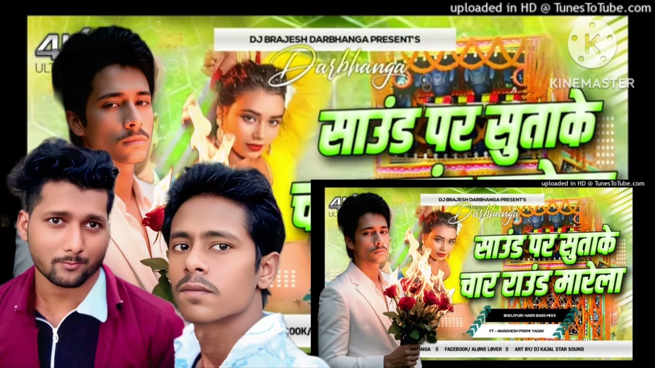 Avdhesh 👍👍👌👌👌👌🌹🌹🌹🥰💯💯💯💯💯