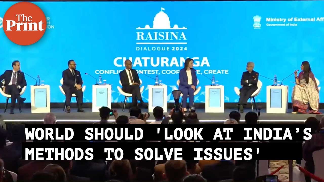 World should 'look at India’s methods to solve issues:' EAM Jaishankar at Raisina Dialogue