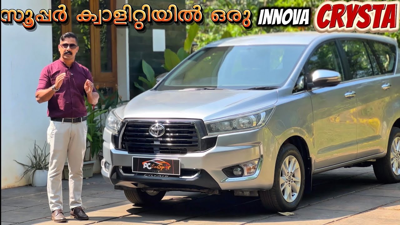high quality😍 innova crysta ❤️❤️