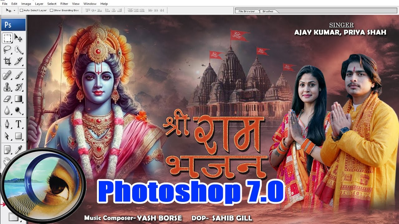photoshop में thumbnail कैसे बनाएं | how to make a thumbnail in Photoshop| सीखे हिन्दी में photoshop