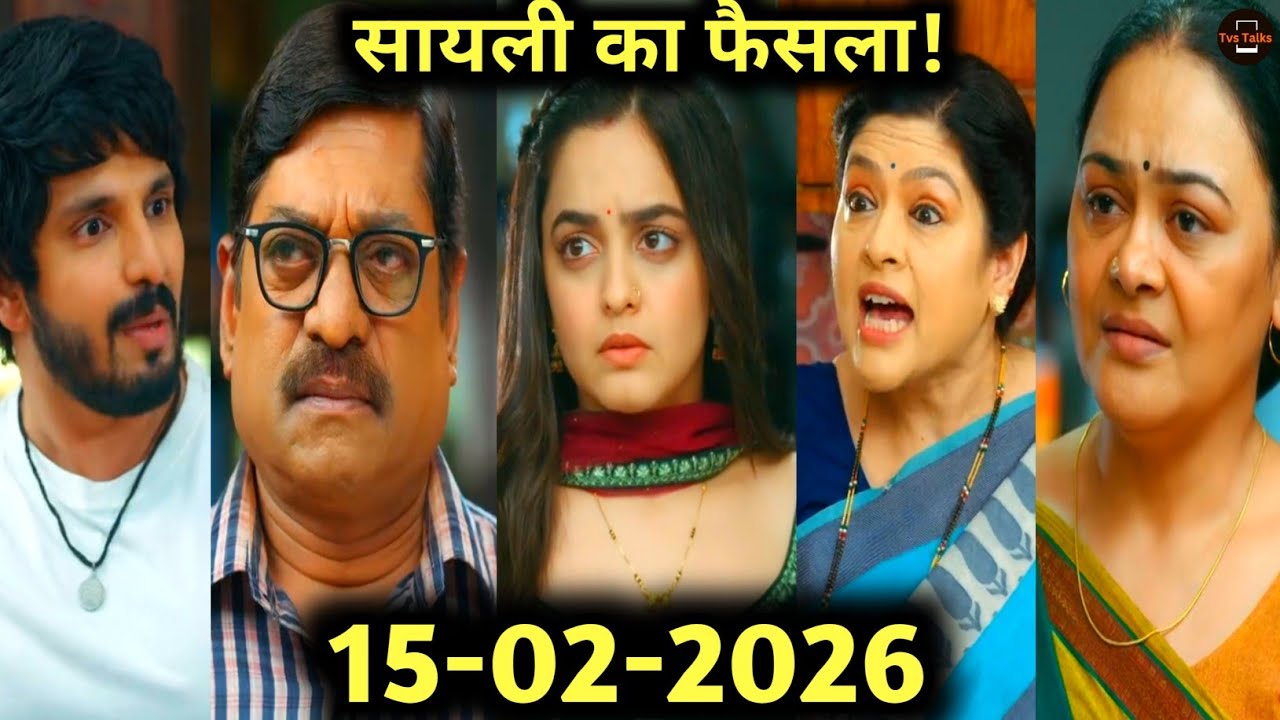 सायली का सचिन को मनाने का मजबूत इरादा | Udne Ki Aasha | 15 February 2026 | Story Explained 