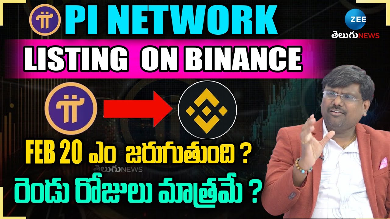Pi Network Latest 2025 - Open Network, Listing Details,  Supply, Buy or Sell Price | ZEE Telugu News