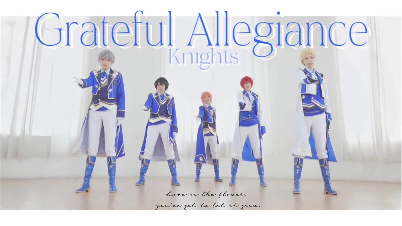 【あんスタ】Knights「Grateful allegiance」踊ってみた 定点【コスプレ】