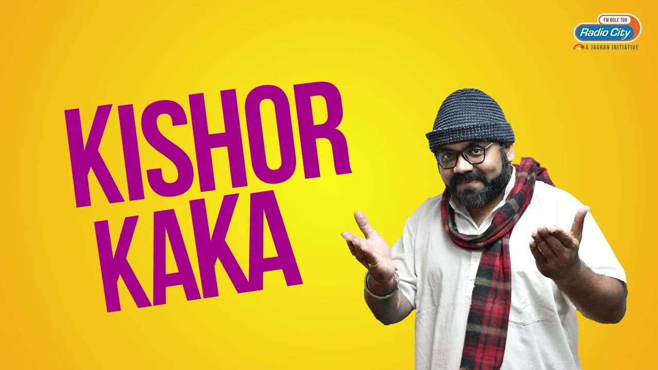 Radio City Joke Studio 453 Kishor Kaka