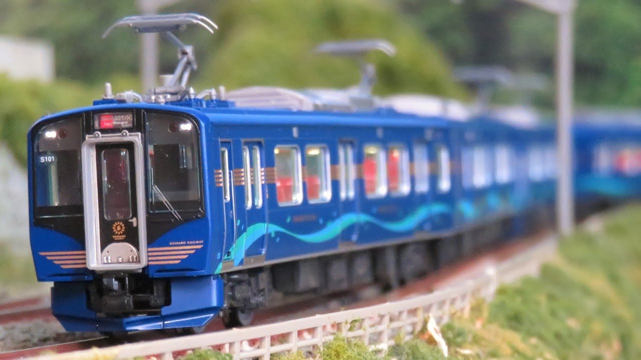 Nゲージ TOMIX しなの鉄道 SR1系100番台 しなのサンライズ号 走行シーン集