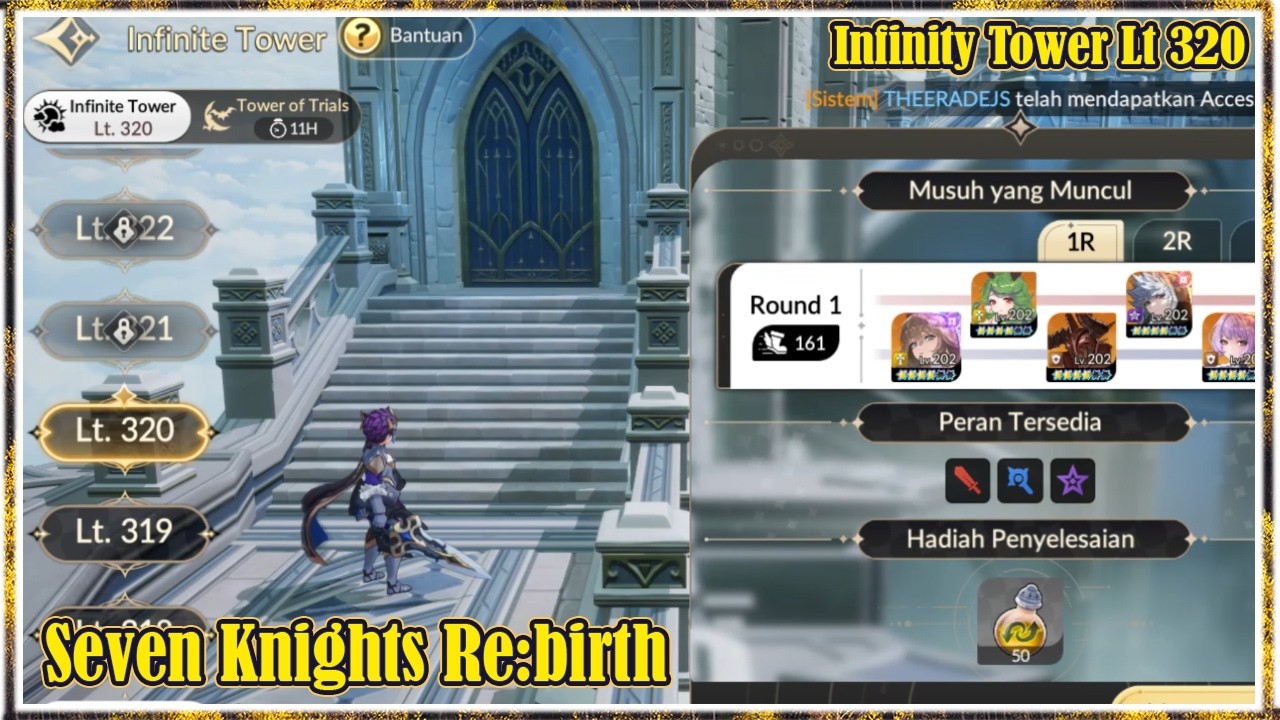 Infinity Tower Lt 320 | Seven Knights Rebirth
