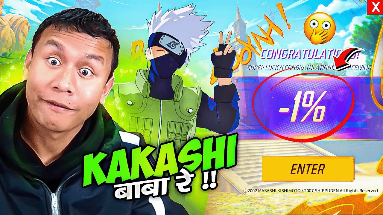 Скидка 90% на новый магазин «Тайны Какаши» 😱 Tonde Gamer