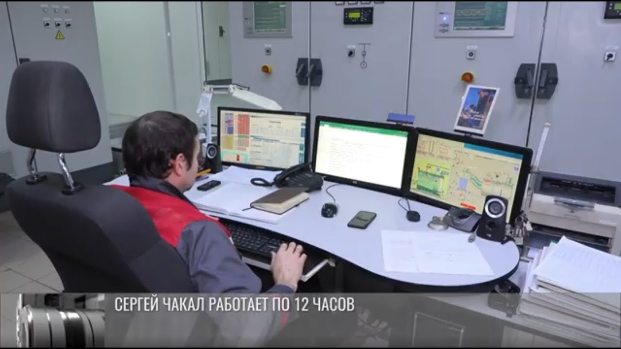 «Тиротекс-Энерго» даёт свет примерно для 18 400 квартир