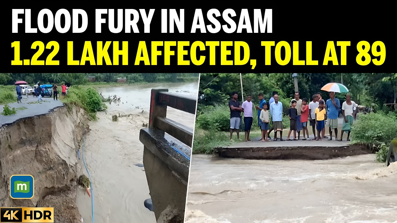 Assam Floods: Villages Inundated, Bridges Washed Away; Centre Pledges Full Support