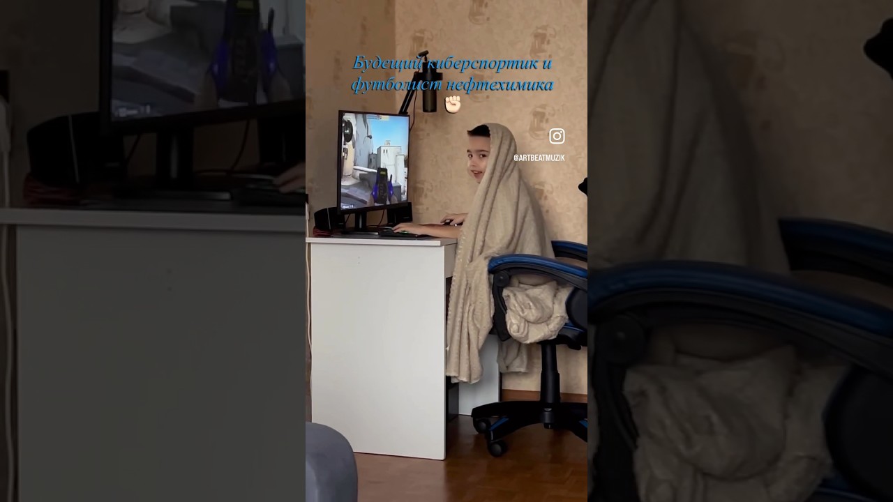 Будущая элита🔥