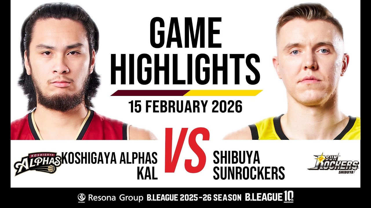 Koshigaya Alphas vs. Sunrockers Shibuya - Game Highlights