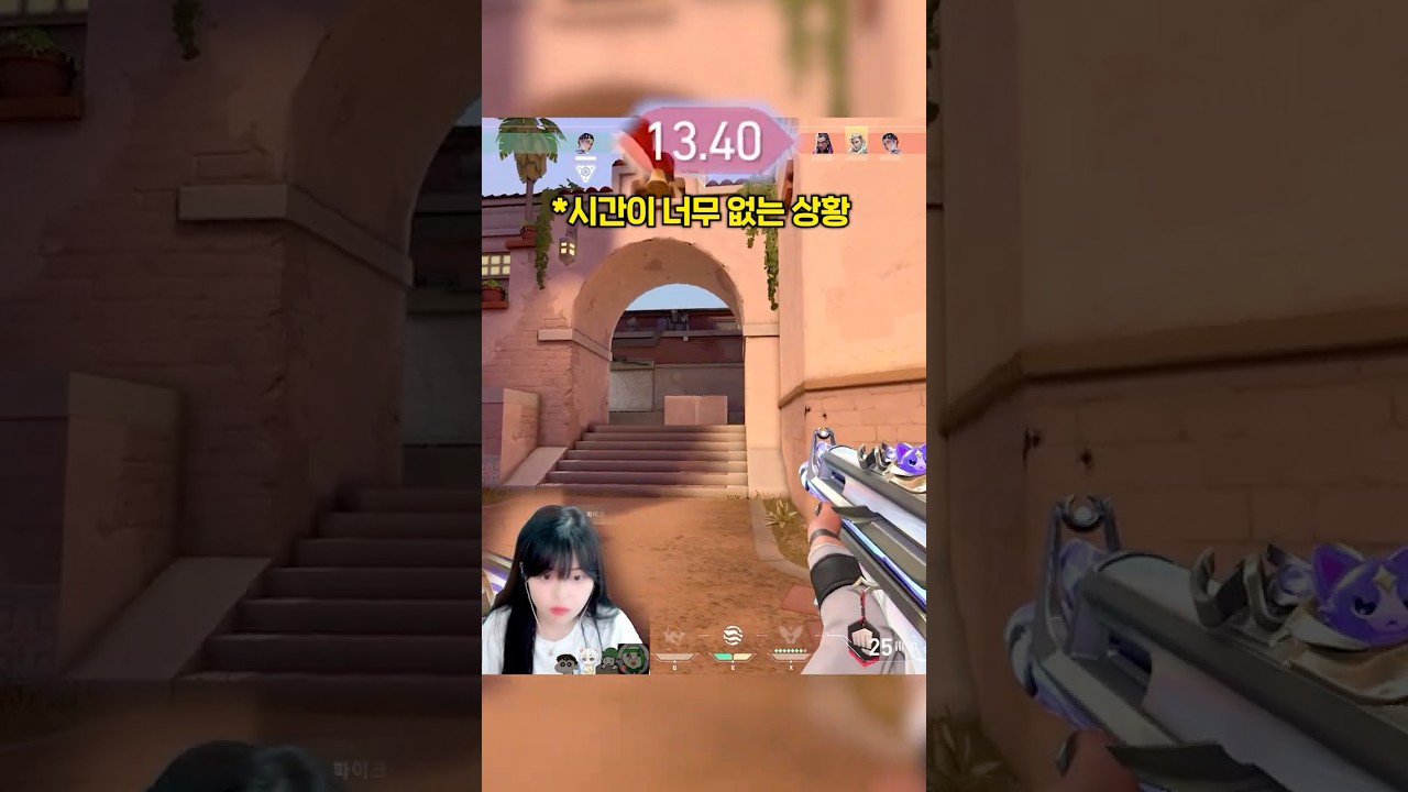 전 세계인들이 충격받은 클러치장면💀💀💀