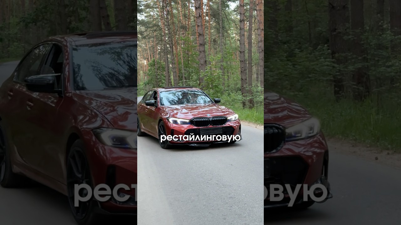 ПОСУТОЧНАЯ АРЕНДА ВЫГОДНЕЕ КАРШЕРИНГА😱 #авто #арендаавто #каршеринг