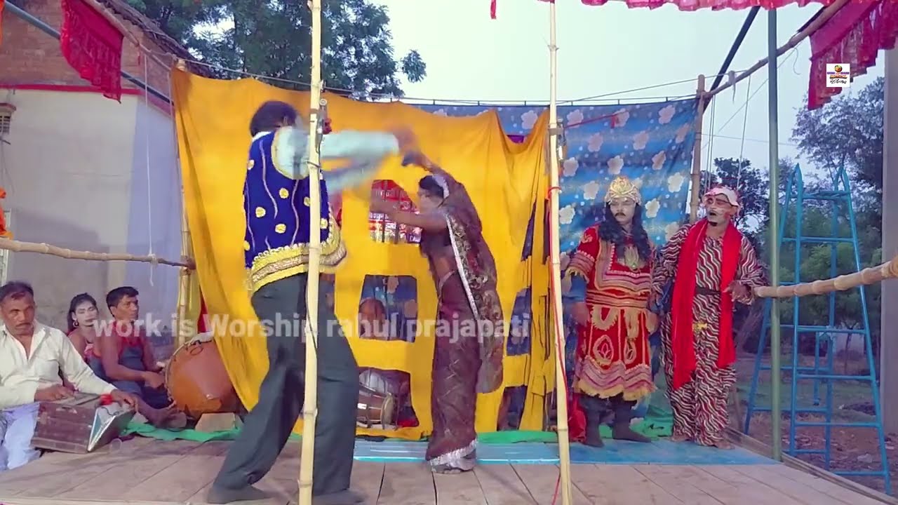 भाग-13 |अभागी अर्चना उर्फ चिरिया चरित्र | Nautanki tamasha | जौनपुर की नौटकी नाच.Derama Party जौनपुर