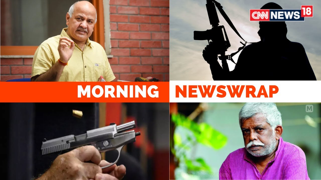 Kerala Harassment Case | Firing In Patna | Russia Nabs ISIS Bomber | Delhi Liquor Scam |English News