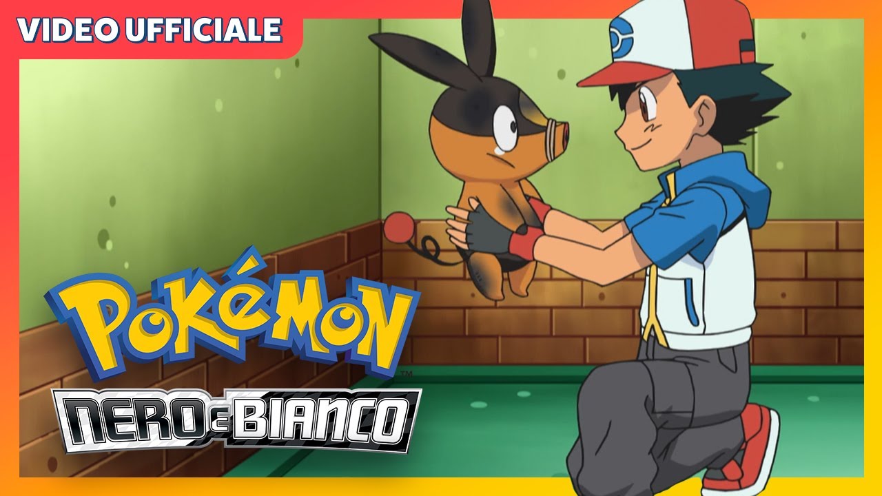 Un sistema di distribuzione di Pokémon? | Nero e Bianco | Video ufficiale