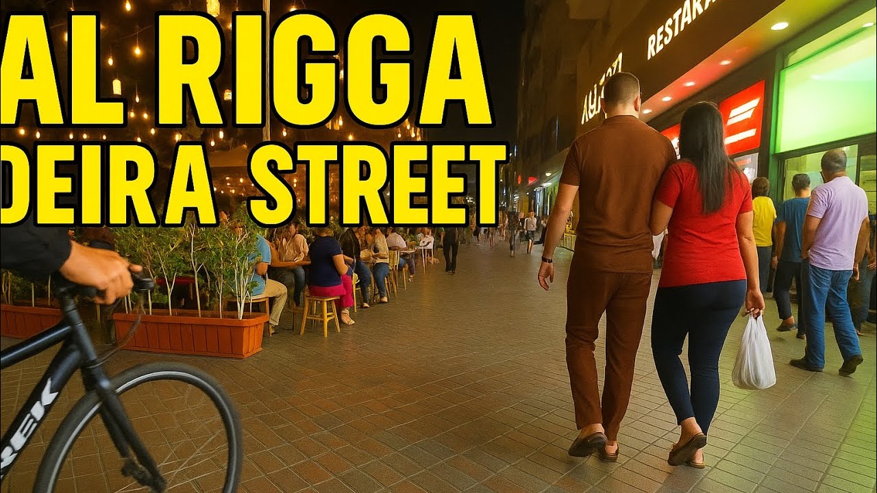 Al Rigga Street Deira Dubai | Night Walk Vlog 2025