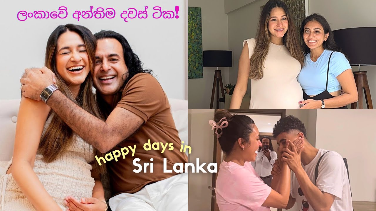 Pregnant in Sri Lanka! pt 2.🇱🇰🤰brunch with shanu, ලංකාවෙ කෑම, Ranith’s surprise, Swetha,Nalin Perera