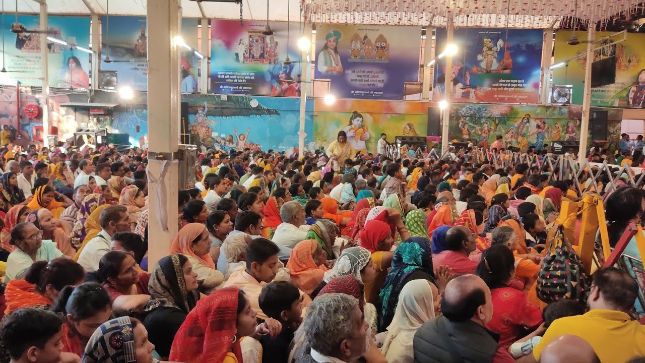 श्री अनिरुद्धचार्य महाराज जी गौरी गोपाल आश्रम