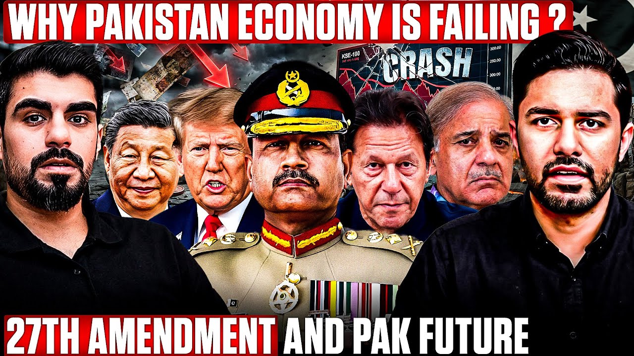 Why Pakistan Economy is Failing? 27th Amendment and Future of Pakistan ft. Rizwan Asghar