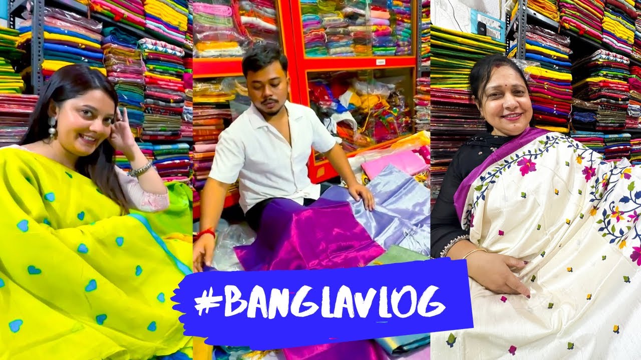 Amra Aslam Shantipur E Durga Pujor Shopping Korte💕💕💕 Mul Cotton, Mongolgiri, Khadi And More😍❤️🥰