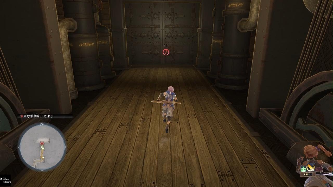 イースⅩ -NORDICS- Boss Naglfa core revenge Nightmare