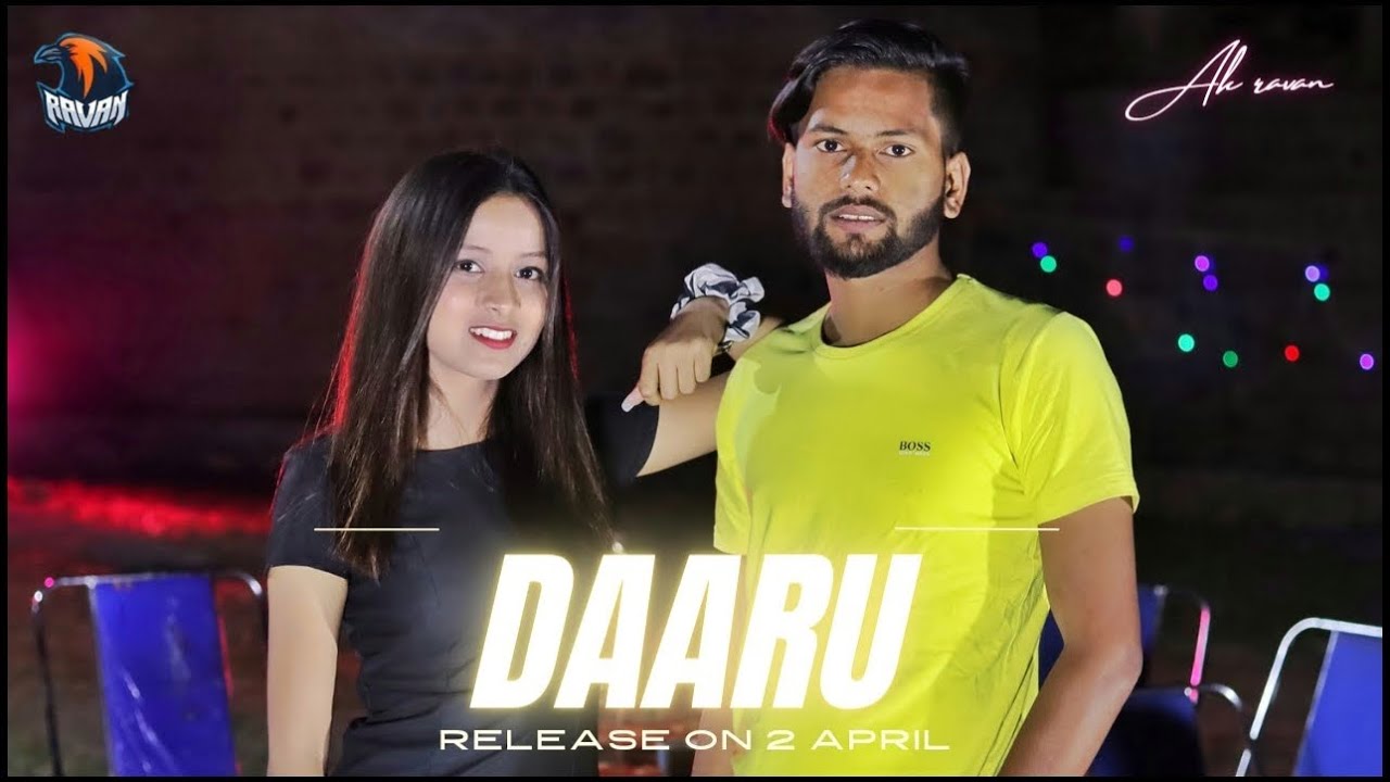 Daaru (दारू) | Out New Song | Akash Chandupuriya | Daru Song |New Bollywood song UP20 | actor ishwar