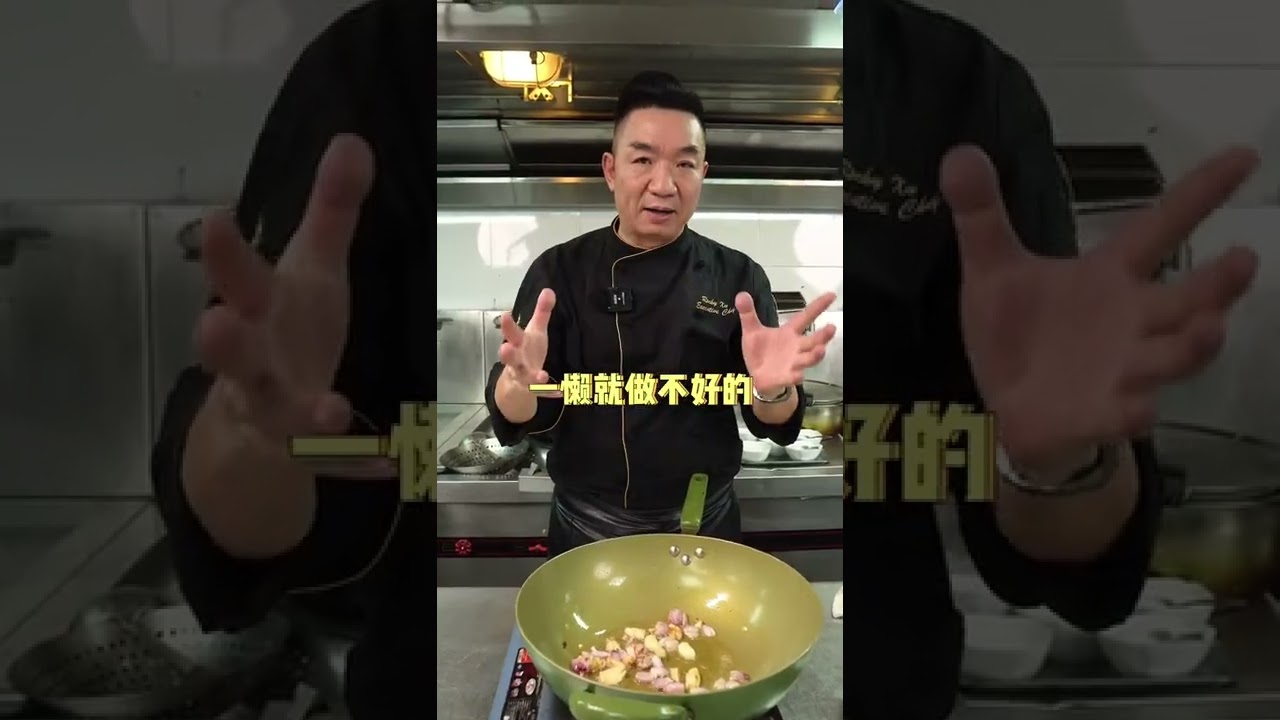 爽弹软滑，令广东人感动的记忆！粤菜版的红烧肉，吃的就是这个味！70