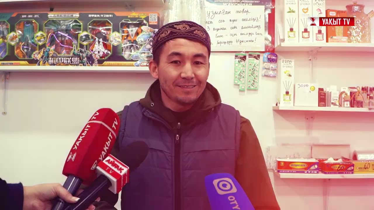 АРНАЙЫ ШЫҒАРЫЛЫМ: ІШІМДІКСІЗ АУЫЛ: БОЗАРЫҚТА ІШІМДІК САТЫЛМАЙДЫ