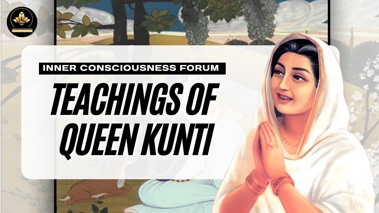 Teachings of Queen Kunti- 25th February 2026
