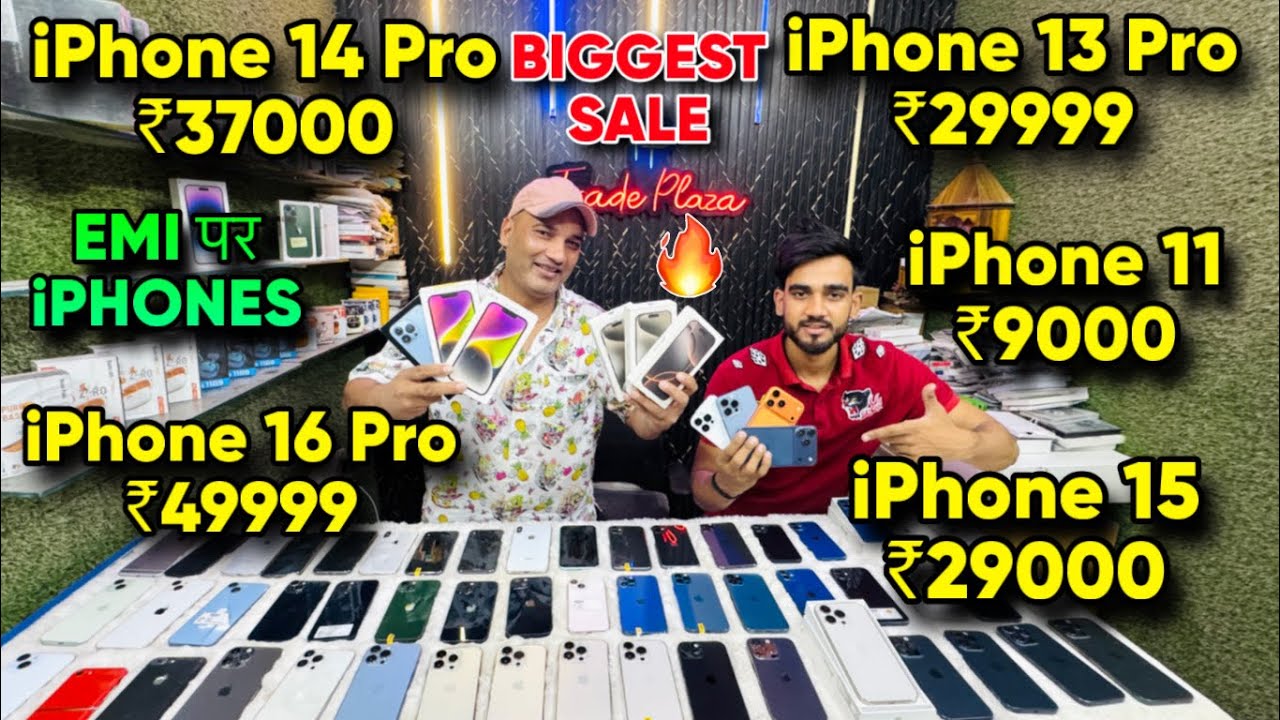 Biggest iPhone Sale Ever 🔥| Cheapest iPhone Market  | Second Hand Mobile  iPhone 17 iphone16 Pro 