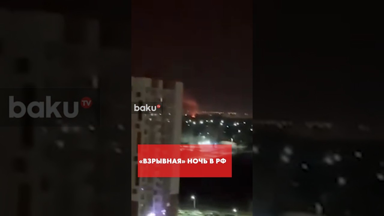 В ночь на 23 июля дроны ударили по нефтебазам и другим важным объектам РФ