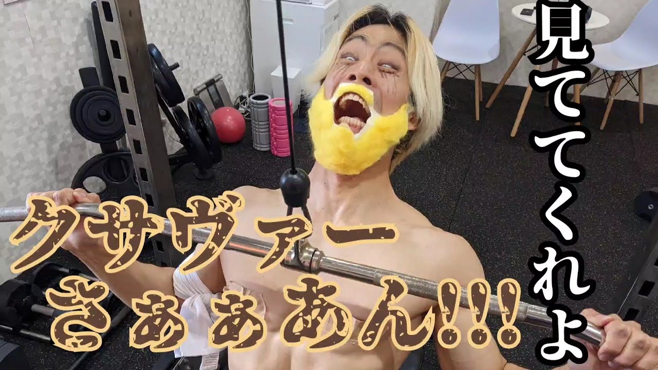 リヴァイに二度と負けないうなじ(背中)を手に入れるジーク戦士長