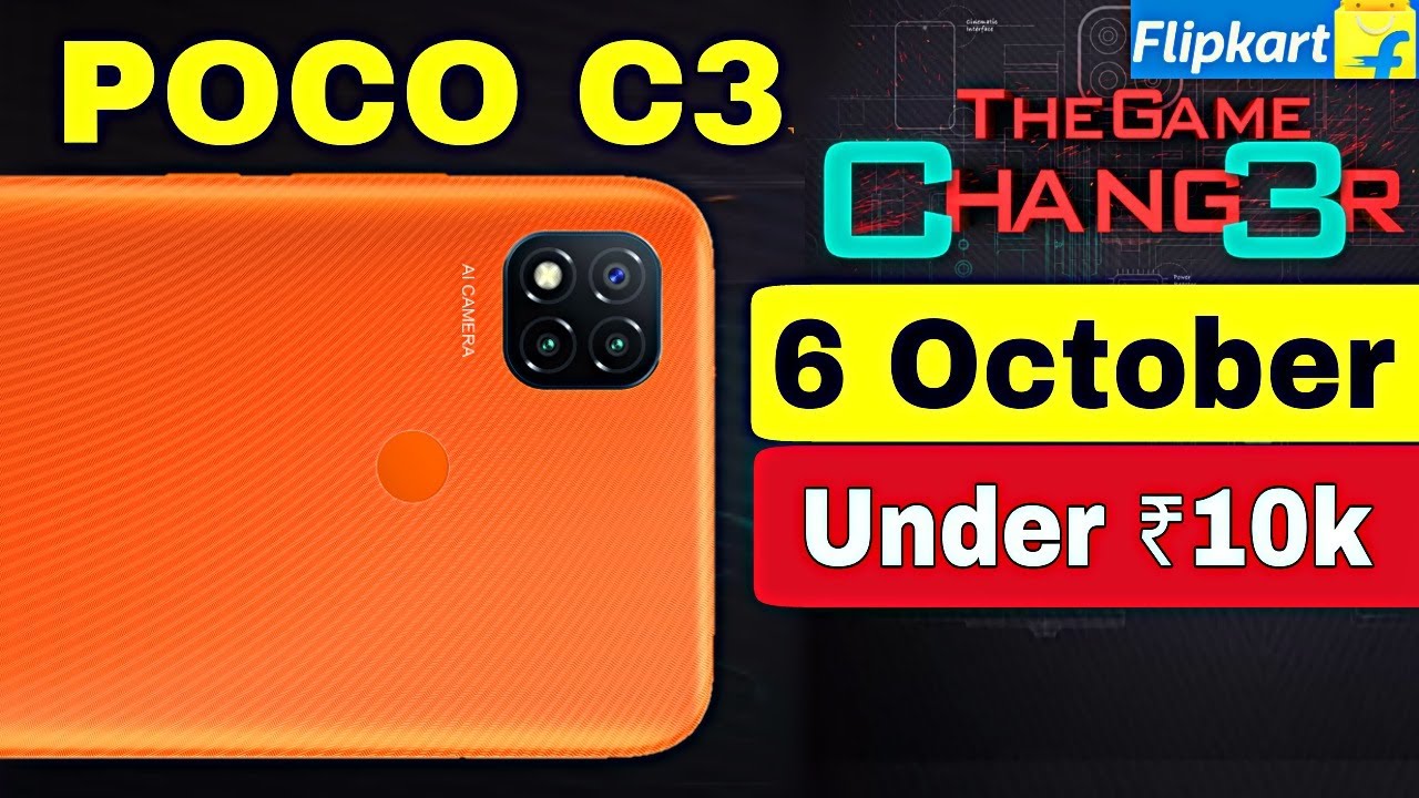 POCO C3 Launch Date Confirmed in India on Flipkart ⚡Specs, Features, Camera, Price | Amit Technology
