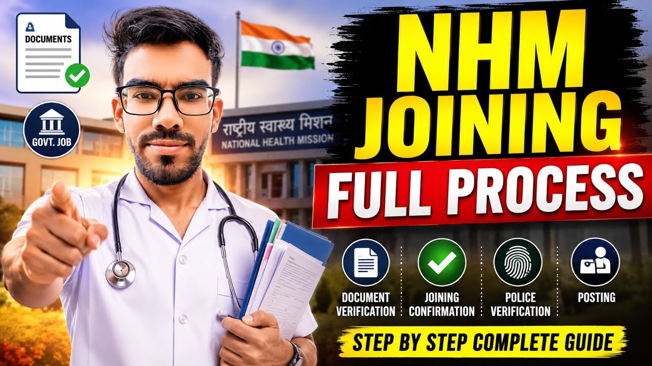 NHM Staff Nurse & CHO Joining Process 2026 | CMHO Office Documents, Police Verification, RajHealt...