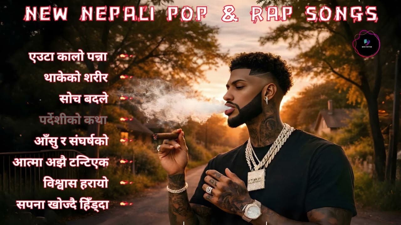 New Nepali Pop & Rap Songs 2026 | Latest Nepali Hits