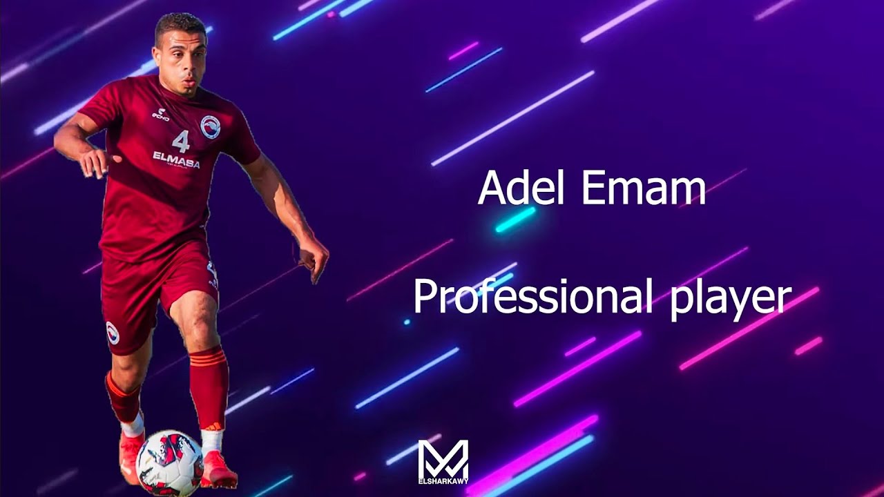 Adel Emam Professional player