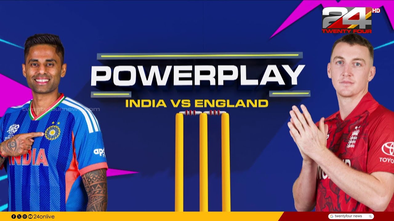 സെമി ഫൈനൽ ആവേശം: ഇന്ത്യ vs ഇംഗ്ലണ്ട്... വാങ്കഡെയിൽ ഇന്ന് തീപാറും പോരാട്ടം | T20 World Cup 2026
