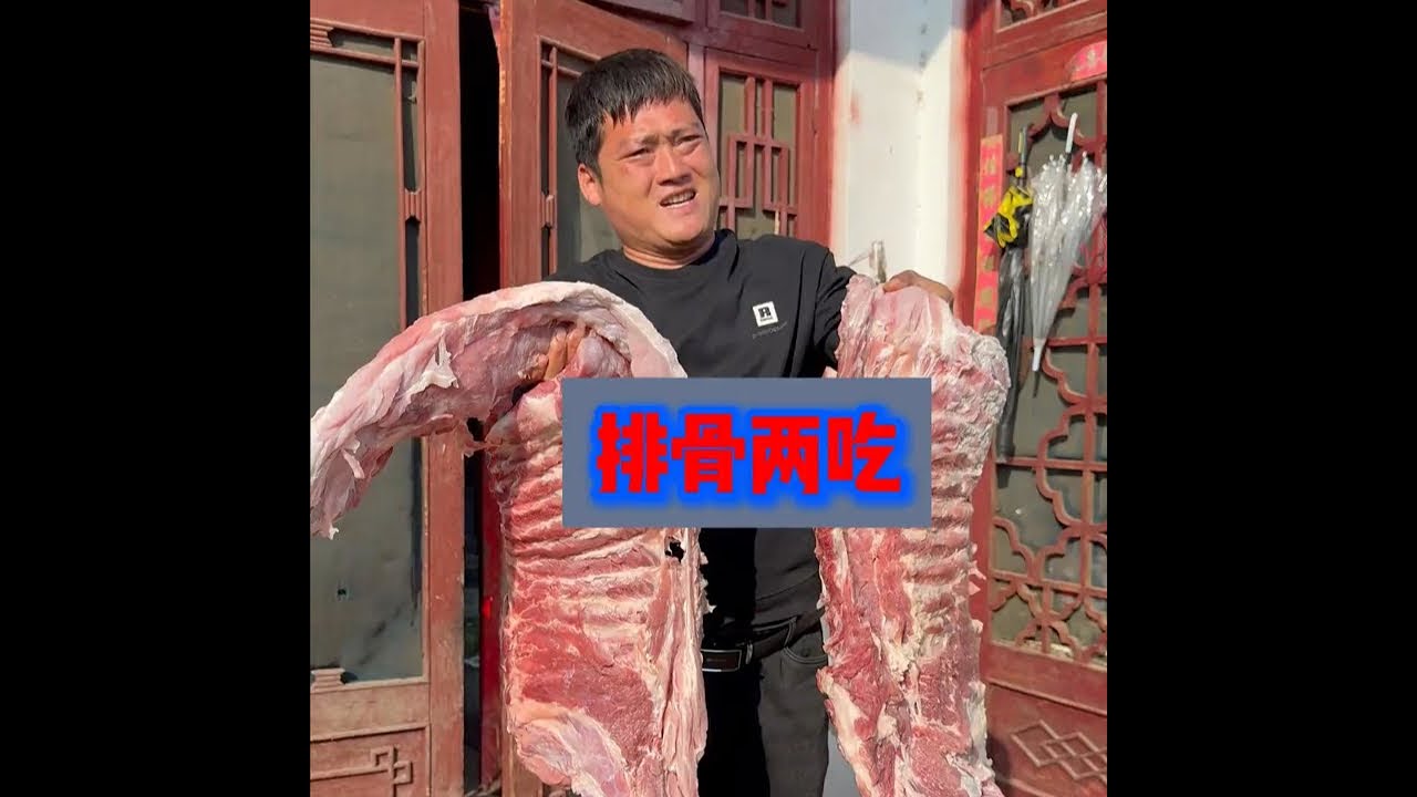 #农村生活 #我的乡村生活 #农村美食 #新农人计划2025