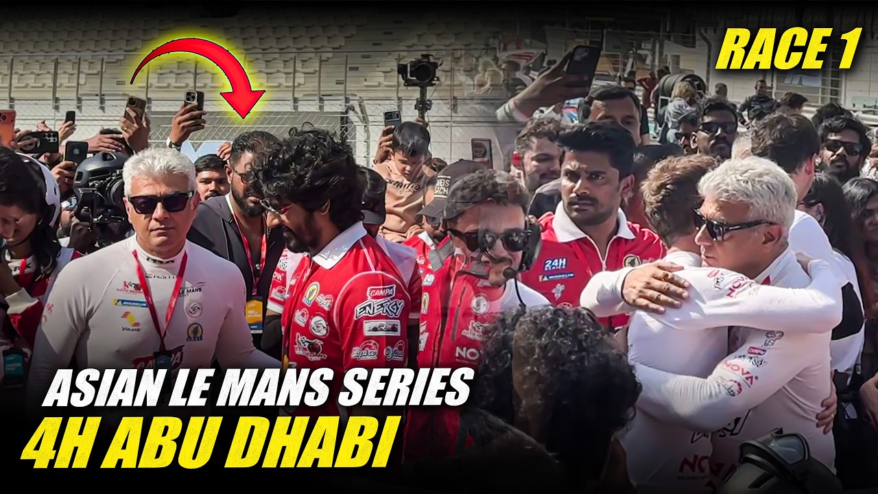 2026 Asian Le Mans Series | 4H Abu Dhabi Race | Ajith Kumar Racing | Sivakarthikeyan | Tamil