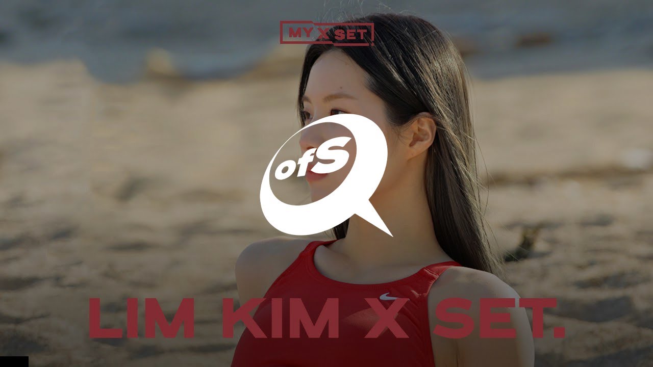 어느 오후, 림 킴(LIM KIM)과 바다를 바라보며 듣는 플레이리스트 {MY X SET} | 4K